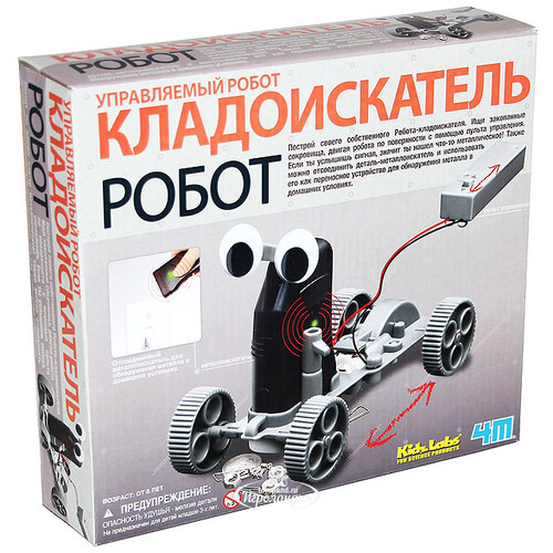 Научный набор Управляемый робот-кладоискатель 4M