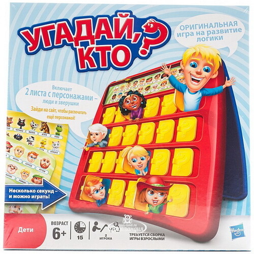 Настольная игра Угадай Кто?, русский язык Hasbro