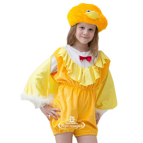 Карнавальный костюм Цыпленок, рост 104-116 см Бока С