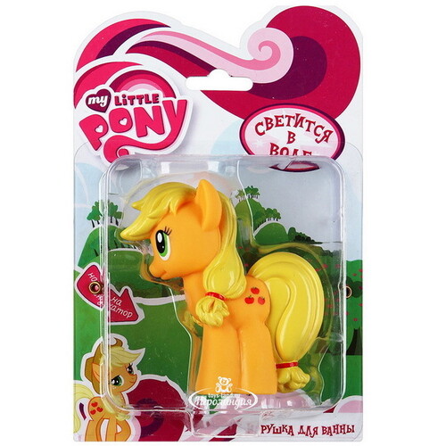 Светящаяся игрушка для ванной Эппл Джек, 9 см, пластизоль, My Little Pony, уцененная Затейники