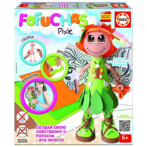 Набор для творчества Создай свою куклу Фофуча - Пикси, 30 см Educa