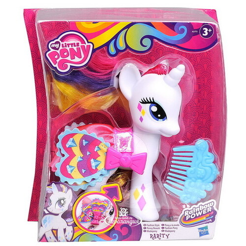 Пони-модница Рарити-радуга с аксессуарами 15 см (My Little Pony) Hasbro