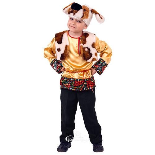 Карнавальный костюм Собачка Прошка, рост 110 см Батик