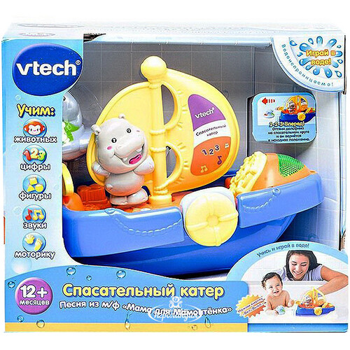 Обучающая игрушка для ванной Плавающий корабль 21 см Vtech