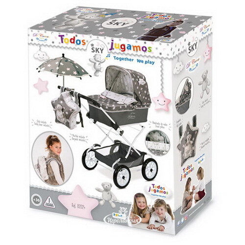 Коляска для куклы Скай с рюкзачком и зонтиком 90 см Decuevas Toys