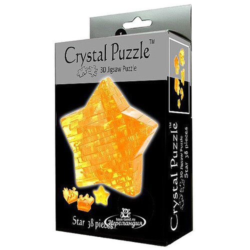 Головоломка 3D Звезда, 8 см, 38 эл. Crystal Puzzle