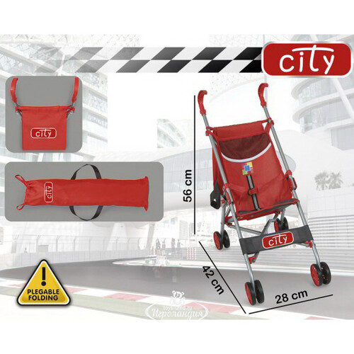 Прогулочная коляска-трость Сити с чехлом 56 см Decuevas Toys