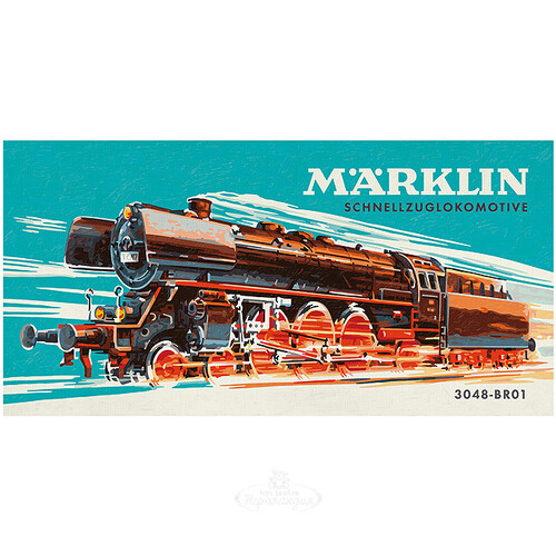 Картина по номерам "Marklin - Паровоз 3048 BR01", 25*50 см Schipper