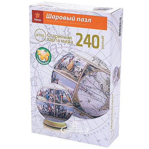 Пазл - шар "Старинная карта мира", 15 см, 240 элементов Pintoo