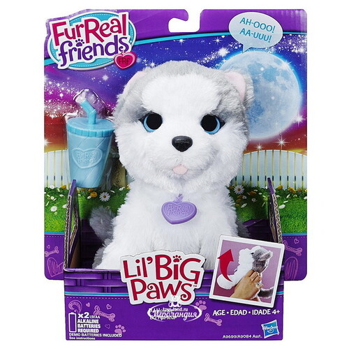 Интерактивная игрушка Забавные зверята - Малыш Хаски 20 см (Furreal Friends) Hasbro