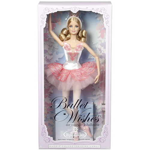 Коллекционная кукла Барби Звезда Балета 2016 29 см Mattel