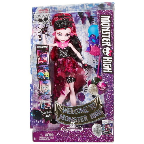 Кукла Дракулаура Жуткие танцы: Фотобудка 26 см (Monster High) Mattel