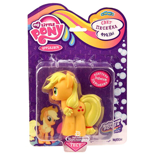 Светящаяся игрушка для ванной Эппл Джек со звуком, пластизоль, My Little Pony, уцененная Затейники