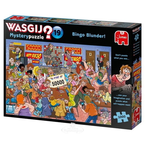 Пазл-головоломка Wasgij Mystery - Как выиграть в Бинго, 1000 элементов Jumbo