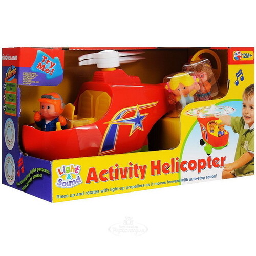 Развивающая игрушка Вертолет 30 см Kiddieland