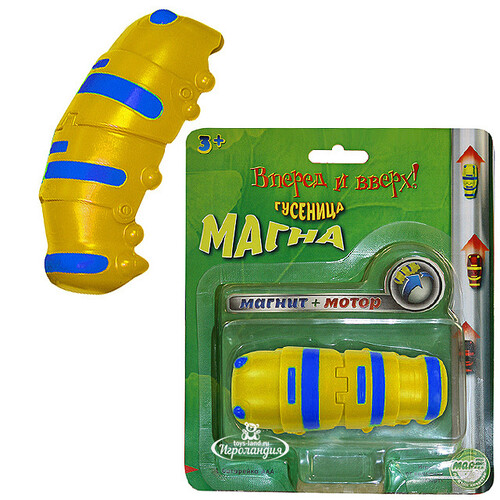 Робо-игрушка Гусеница Магна желтая 10 см MAGNA WORM
