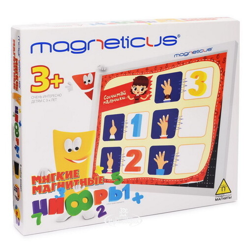 Обучающий набор "Мягкие магнитные цифры" с игровыми заданиями Magneticus