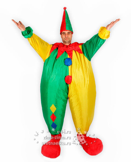Надувной костюм Клоун Торг Хаус