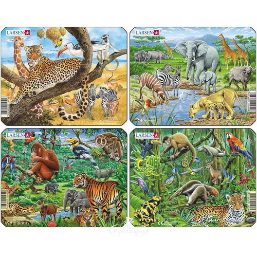 Пазл для малышей Экзотические животные: Леопард в саванне, 11 элементов, 18*14 см LARSEN