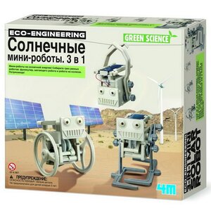 Набор-конструктор Солнечные мини роботы 3 в 1 4M фото 1