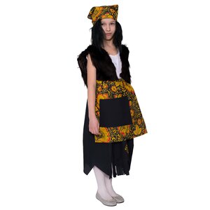 Карнавальный костюм Баба Яга, рост 122-134 см Бока С фото 1
