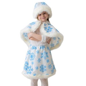 Карнавальный костюм Зимушка-Зима, рост 122-134 Бока С фото 1