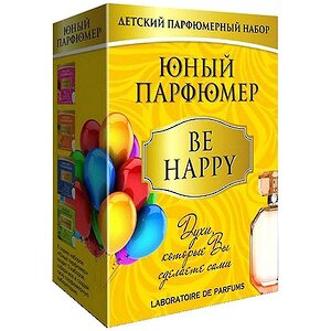 Набор для создания духов "BE HAPPY" Юный Парфюмер фото 1