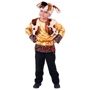 Карнавальный костюм Собачка Прошка, рост 110 см Батик фото 1