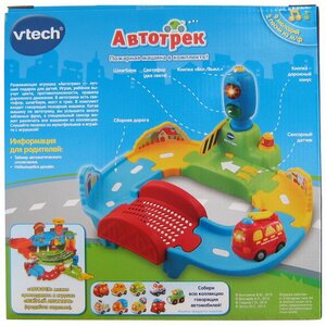 Обучающая игрушка Автотрек со светофором Бип-Бип Toot-Toot Drivers с 1 машинкой, со светом и звуком Vtech фото 4