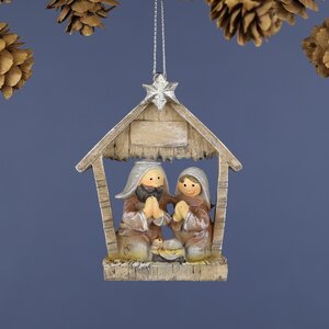 Ёлочное украшение Иосиф, Мария и Иисус под Вифлеемской звездой 8 см, подвеска Breitner фото 1