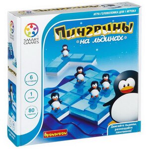 Логическая игра Пингвины на льдинах Bondibon фото 1