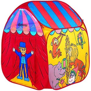 Палатка домик "Цирковой шатер", 90х90х100 см Best Tide фото 1