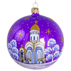 Стеклянный елочный шар Храм 9 см фиолетовый Фабрика Елочка фото 1