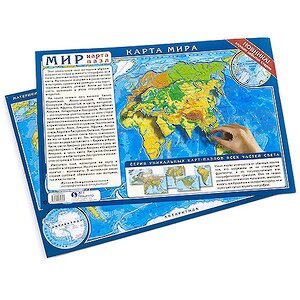 Пазл Карта мира, 13 деталей, 32*23 см Гео Трейд фото 1