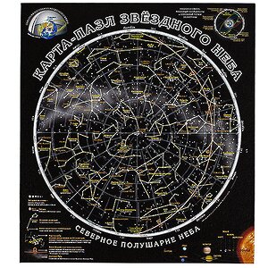 Пазл Карта звёздного неба, 38 деталей, 32*30 см Гео Трейд фото 2