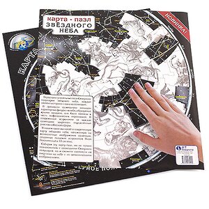 Пазл Карта звёздного неба, 38 деталей, 32*30 см Гео Трейд фото 1