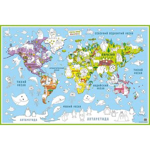 Карта мира - раскраска Животные, настенная 90*60 см АГТ-Геоцентр фото 1
