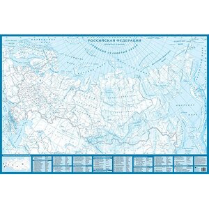 Контурная карта России, настенная 90*60 см АГТ-Геоцентр фото 1