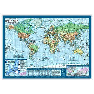 Настольная карта Политический мир АГТ-Геоцентр фото 1