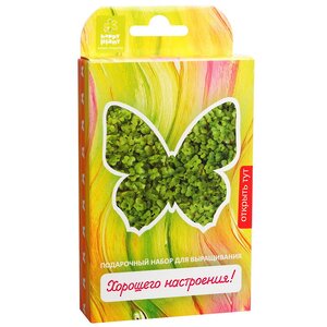 Подарочный набор Живая открытка - Хорошего настроения, с бабочками Happy Plant фото 5