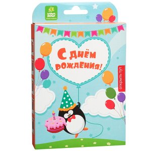 Подарочный набор Живая открытка - С Днём рождения, с пингвинчиком Happy Plant фото 4