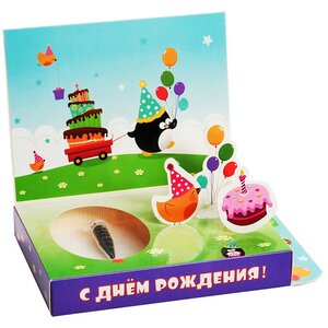Подарочный набор Живая открытка - С Днём рождения, с пингвинчиком Happy Plant фото 2