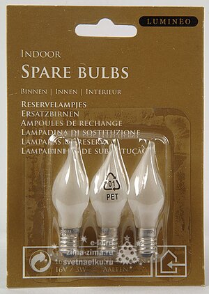Лампы для гирлянды Пламя свечи (арт 490800, 490830), 3 шт, 16V