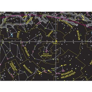 Карта Звездного неба 101*69 см в тубусе Globen фото 2