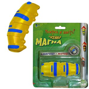 Робо-игрушка Гусеница Магна желтая 10 см MAGNA WORM фото 1