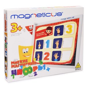 Обучающий набор "Мягкие магнитные цифры" с игровыми заданиями Magneticus фото 1