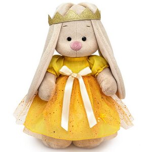 Мягкая игрушка Зайка Ми - Принцесса солнечных лучей 32 см