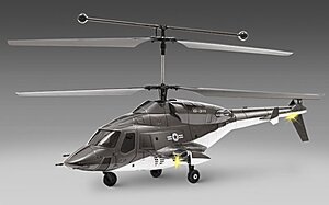 Вертолет GYRO-311