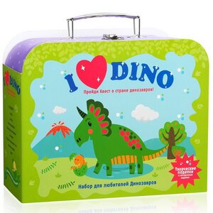 Игровой набор Чемоданчик с развлечениями: Я люблю динозавров, 26*20 см Bumbaram фото 1
