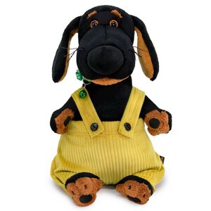 Мягкая игрушка Собака Ваксон с ошейником и в штанах на лямках 25 см
